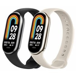 Xiaomi Smart Band 8